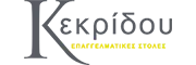 Kekridou logo site mobile