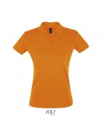 πορτοκαλι Perfect